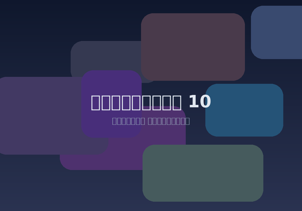 ডিজিটাল প্রোডাক্ট সেলার স্টার্টার প্যাক