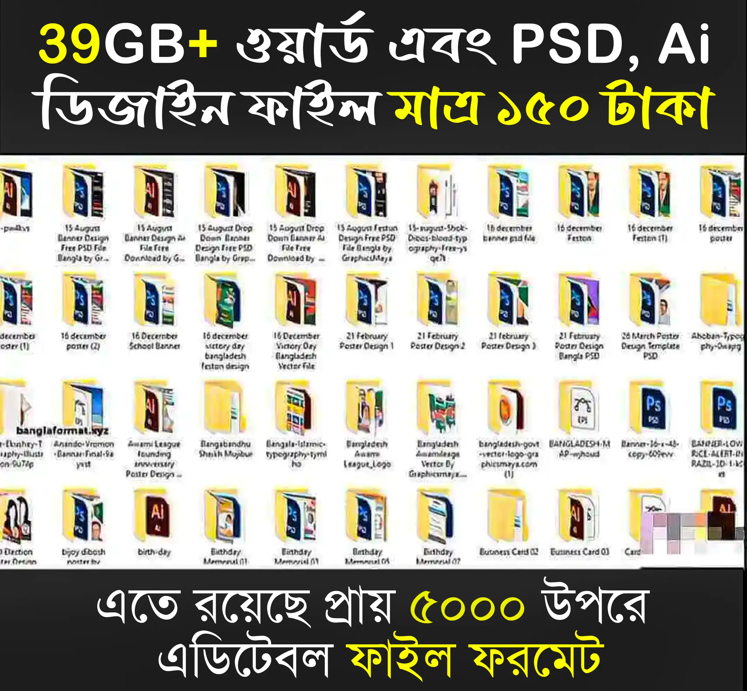 5000+ Word And Graphics Design Ar Editable File template